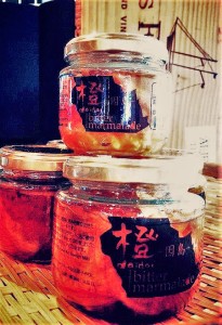 13346964_1170239089705108_4104905913216423594_n